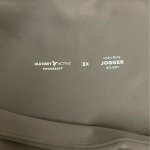 Brand new Old Navy joggers